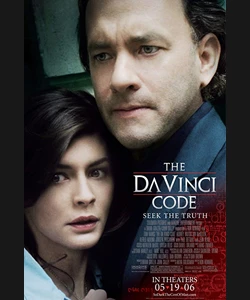 Κώδικας Da Vinci