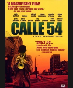 ΟΔΟΣ 54
