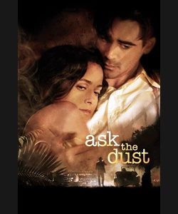 ΡΩΤΑ ΤΟΝ ΑΝΕΜΟ