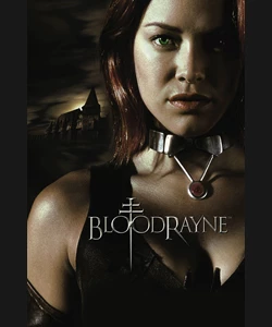 BLOODRAYNE, ΔΙΨΑ ΓΙΑ ΕΚΔΙΚΗΣΗ