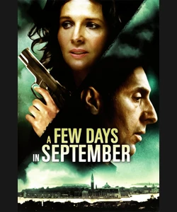 Ημέρες Σεπτεμβρίου