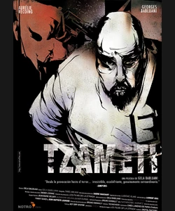 13 TZAMETI