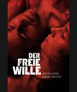 ΕΛΕΥΘΕΡΗ ΒΟΥΛΗΣΗ