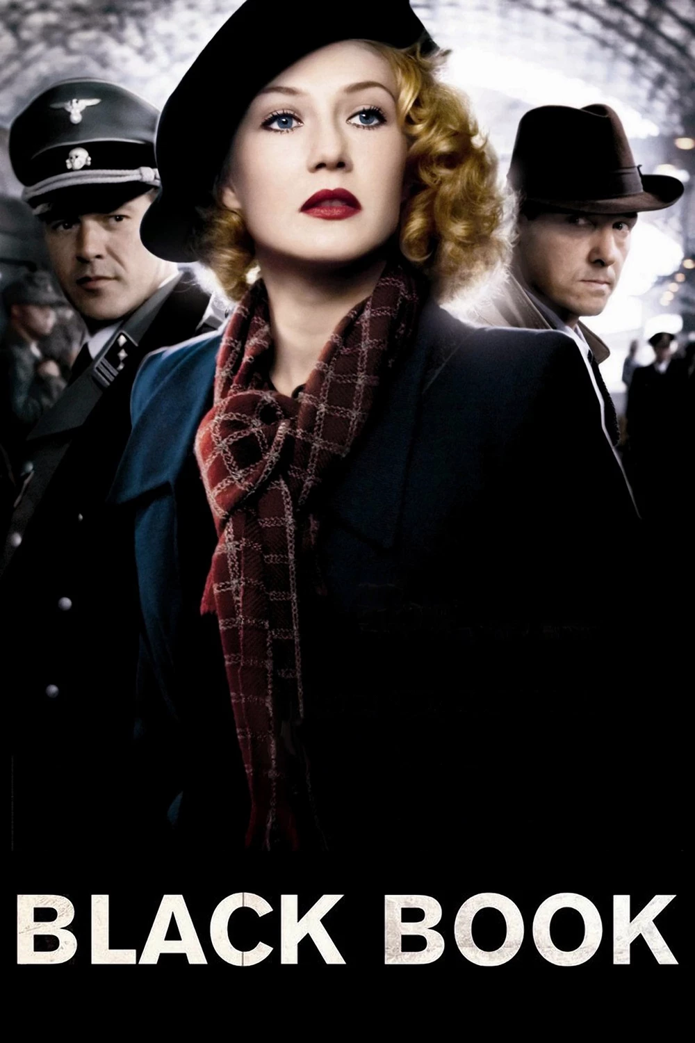 ΜΑΥΡΗ ΛΙΣΤΑ