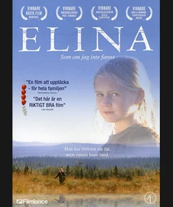 ΕΛΙΝΑ - ΣΑΝ ΝΑ ΜΗΝ ΗΜΟΥΝ ΕΚΕΙ