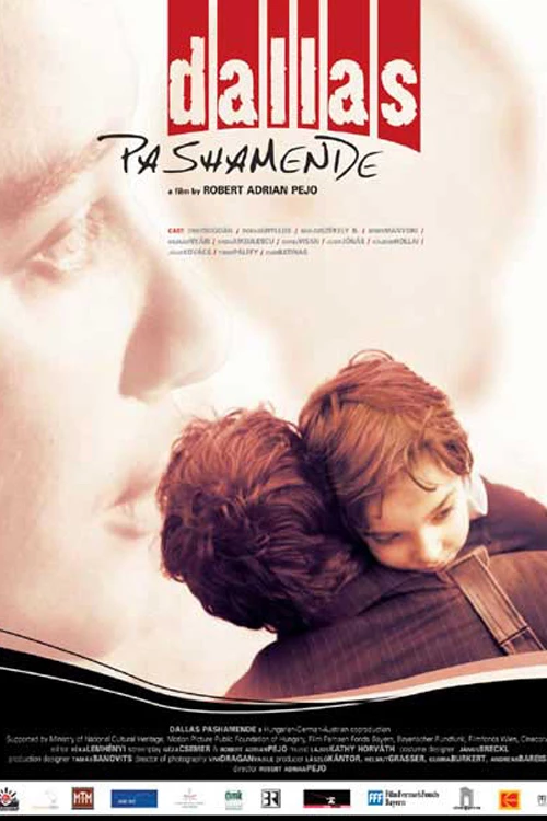 Το Χωριό των Τσιγγάνων