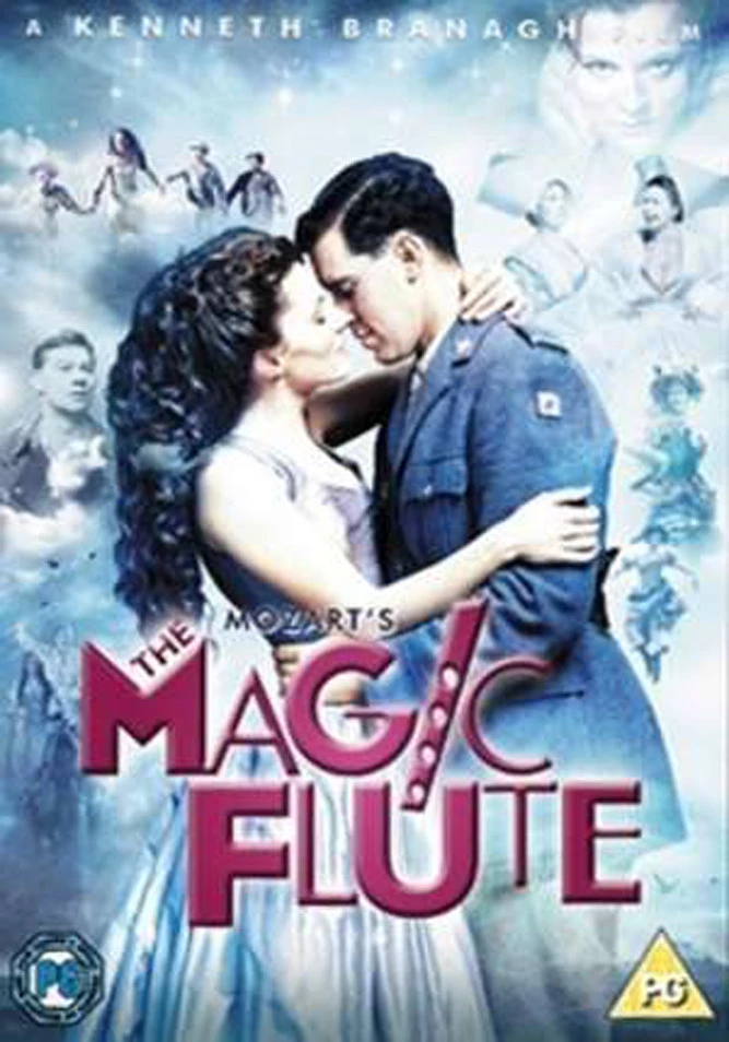 Ο ΜΑΓΙΚΟΣ ΑΥΛΟΣ