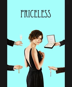 Κορίτσι Για Σπίτι