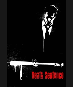 Θανάσιμη Εκδίκηση