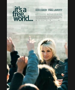 ΕΝΑΣ ΕΛΕΥΘΕΡΟΣ ΚΟΣΜΟΣ...