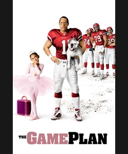 Μπαμπάς για Γκολ