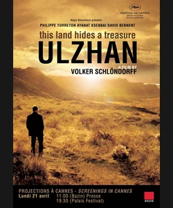 Ulzhan