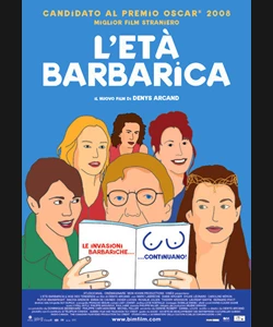 Τα Χρόνια της Μαυρίλας