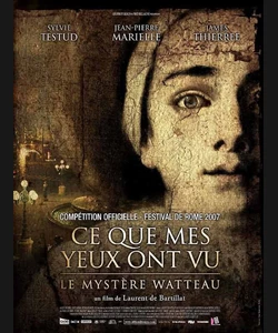 ΑΥΤΟ ΠΟΥ ΕΙΔΑΝ ΤΑ ΜΑΤΙΑ ΜΟΥ. ΤΟ ΜΥΣΤΗΡΙΟ ΤΟΥ WATTEAU
