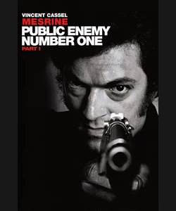 Υπ' Αριθμόν 1 Δημόσιος Κίνδυνος: Μέρος 1ο