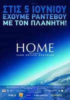 Home
