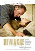 Revanche