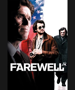 Υπόθεση Farewell