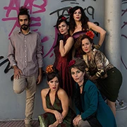 Το βαλς των βρώμικων δρόμων 