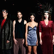 Άγριες νότες