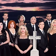 Μπαμπά μην Ξαναπεθάνεις Παρασκευή