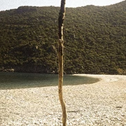 Φιλοκτήτης