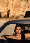 Οι ερωτευμένοι