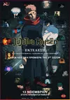 Jujutsu Kaisen: Εκτέλεση