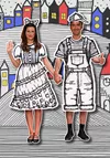 Ας αλλάξουμε την ιστορία