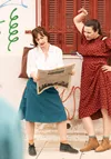 Επόμενη Στάση: Γκαζοχώρι