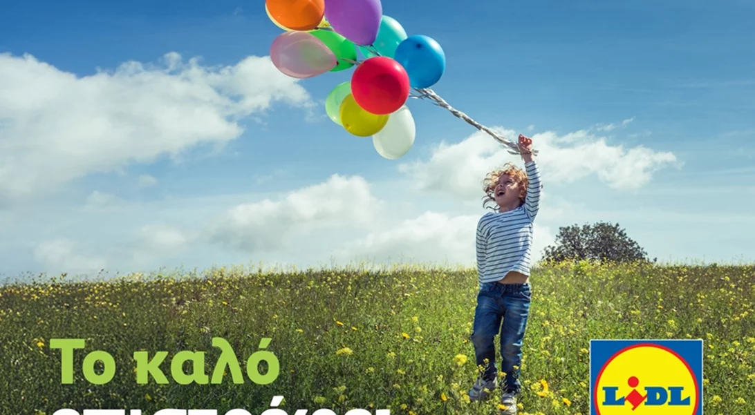 Η Lidl Ελλάς ενισχύει το κοινωνικό της έργο: Νέα καμπάνια αναδεικνύει επενδύσεις εκατομμυρίων ευρώ για τα παιδιά και την πολιτική προστασία