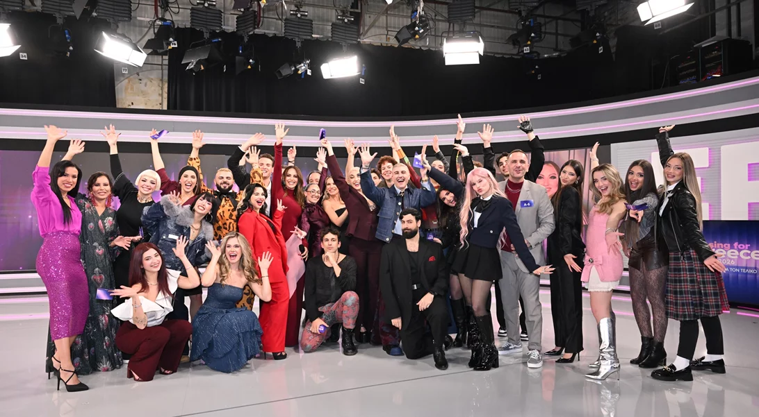 Αυτοί θα είναι οι παρουσιαστές στο "Sing for Greece – Εθνικός Τελικός 2026" για την ελληνική συμμετοχή στην Eurovision