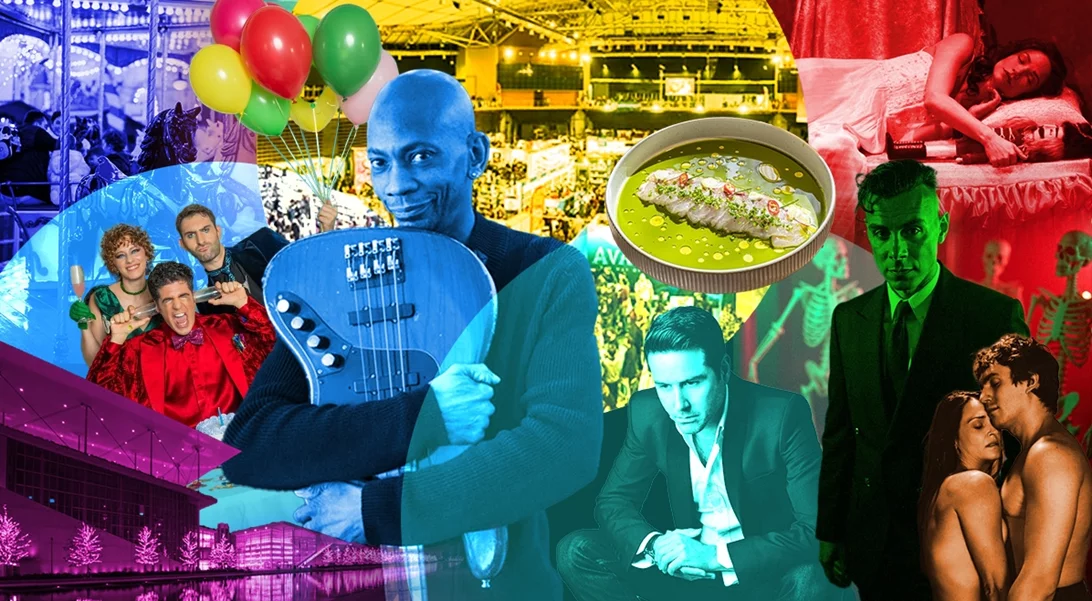 Τι θα κάνεις αυτό το Σαββατοκύριακο στην Αθήνα