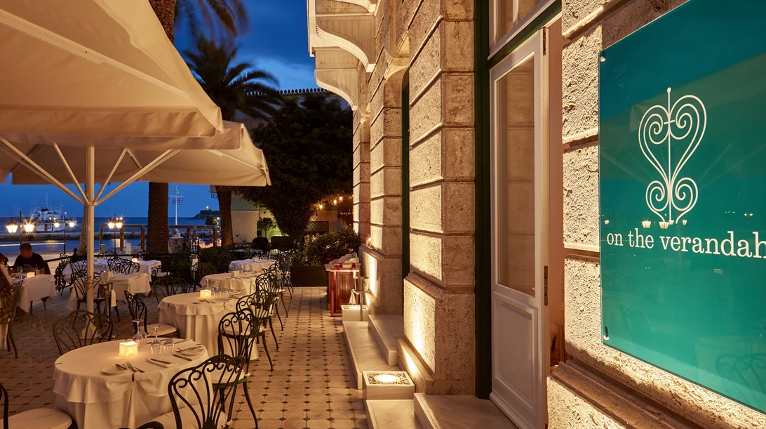 On the Verandah / Σπέτσες