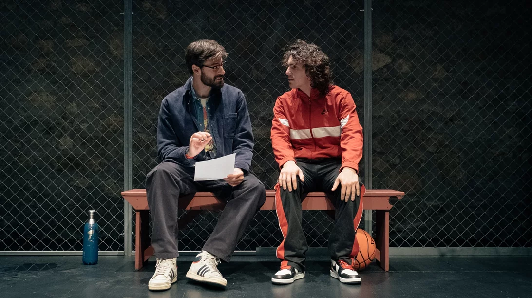 Μια άλλη Θήβα