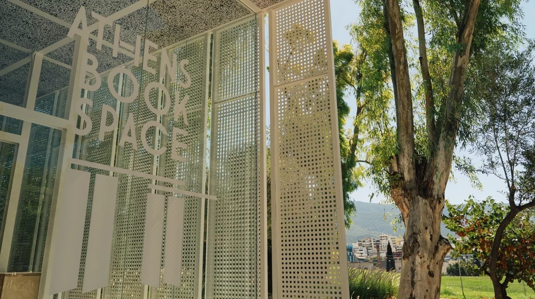 Οι Αθηναϊκές Διαδρομές επιστρέφουν με αφετηρία το Athens Book Space