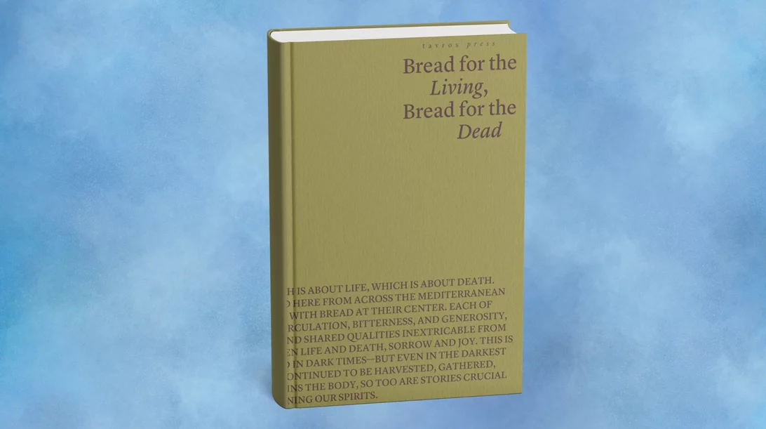 Ο Tavros εκδίδει το πρώτο του βιβλίο κι εγκαινιάζει το Tavros Press