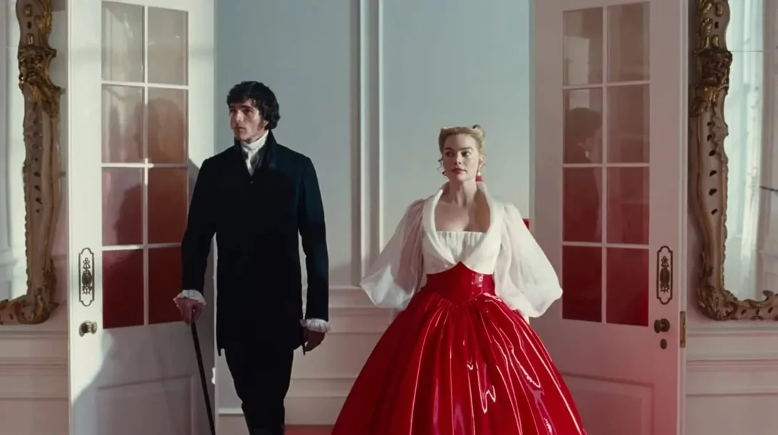 Ανεμοδαρμένα Ύψη