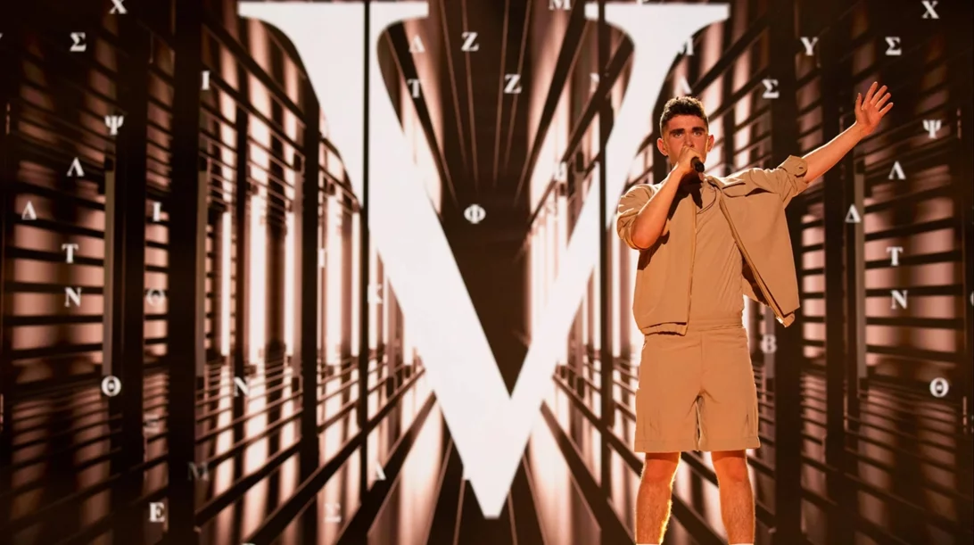 Eurovision 2023: Η Ελλάδα στον Β' ημιτελικό με τον Βίκτωρα Βερνίκο