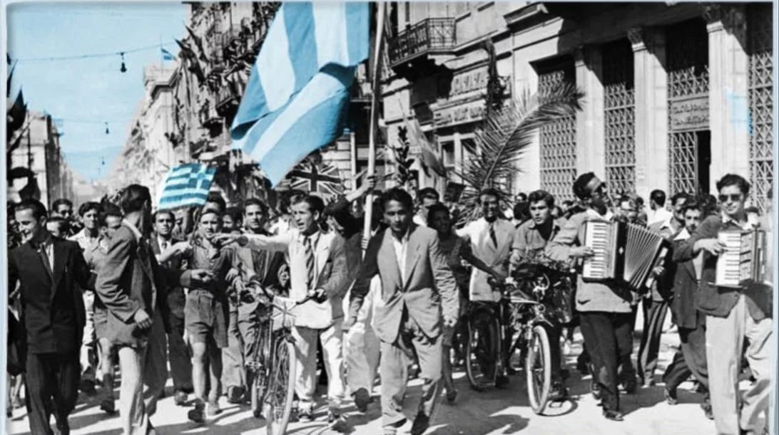 28η Οκτωβρίου: Προβολή του ιστορικού ντοκιμαντέρ "Μνήμες" στον κινηματογράφο "Αθηνά"