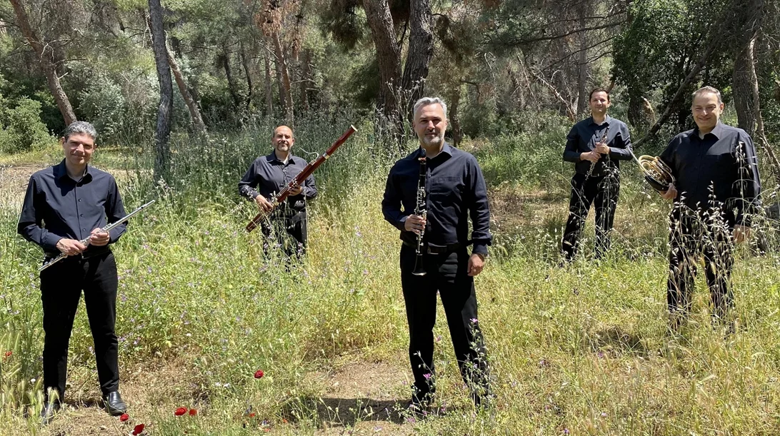 "Γαλλική μουσική για έξι" στο Μέγαρο Μουσικής Αθηνών