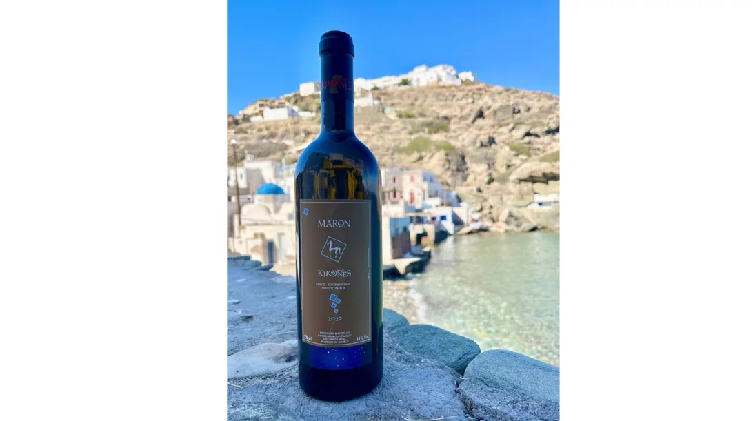 "Mάρων": Μία πρόποση στην αγκαλιά του φθινοπώρου από το Domaine Kikones