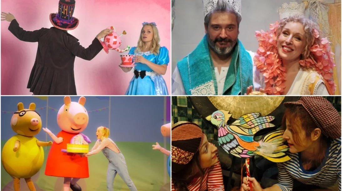 Αυτές είναι οι παιδικές παραστάσεις που συνεχίζονται ως Σεπτέμβρη και Οκτώβρη