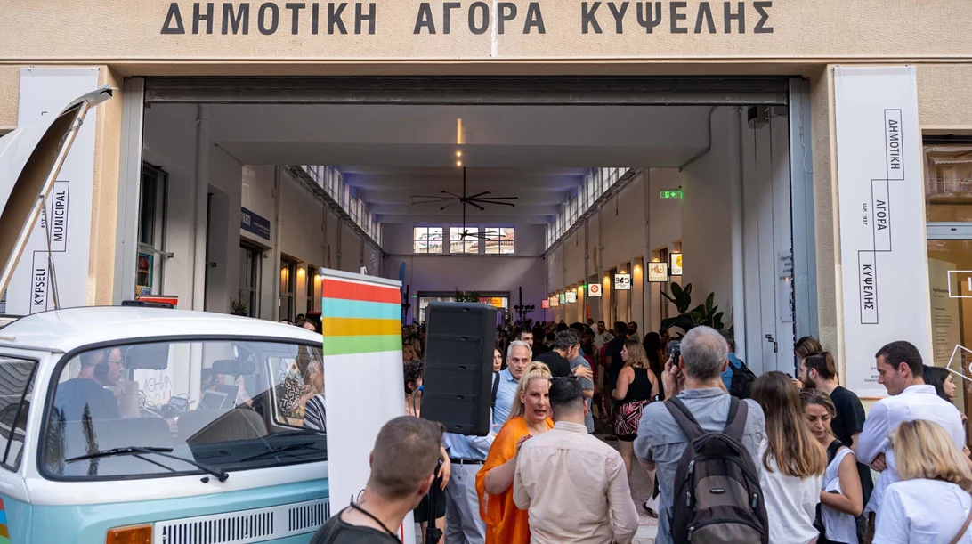 Δήμος Αθηναίων: Νέα εποχή για τη Δημοτική Αγορά Κυψέλης που έλαμψε ξανά