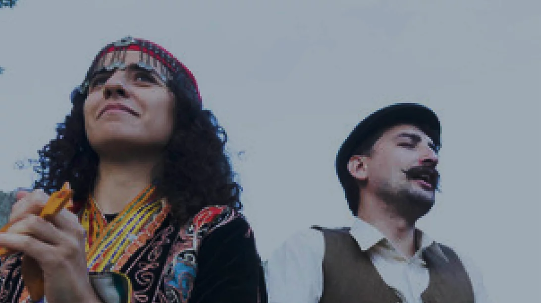 Η μουσική της Ανατολίας στη Γεννάδειο Βιβλιοθήκη