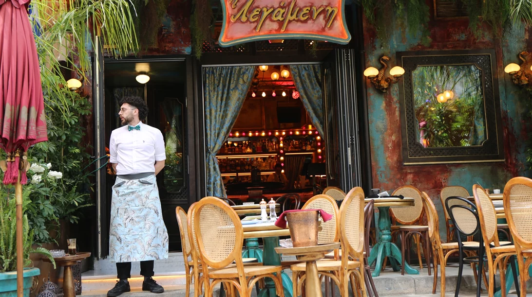 Ήρθε η Λεγάμενη στου Ψυρρή