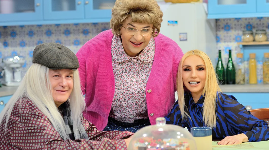 "Mamacita": Η νέα κωμική σειρά του Μάρκου Σεφερλή