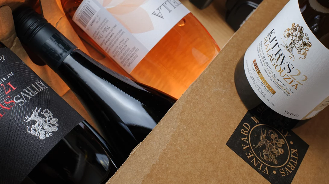 To Κτήμα KITRVS στο Τμήμα Oenothèque της ΑΜΒΥΞ