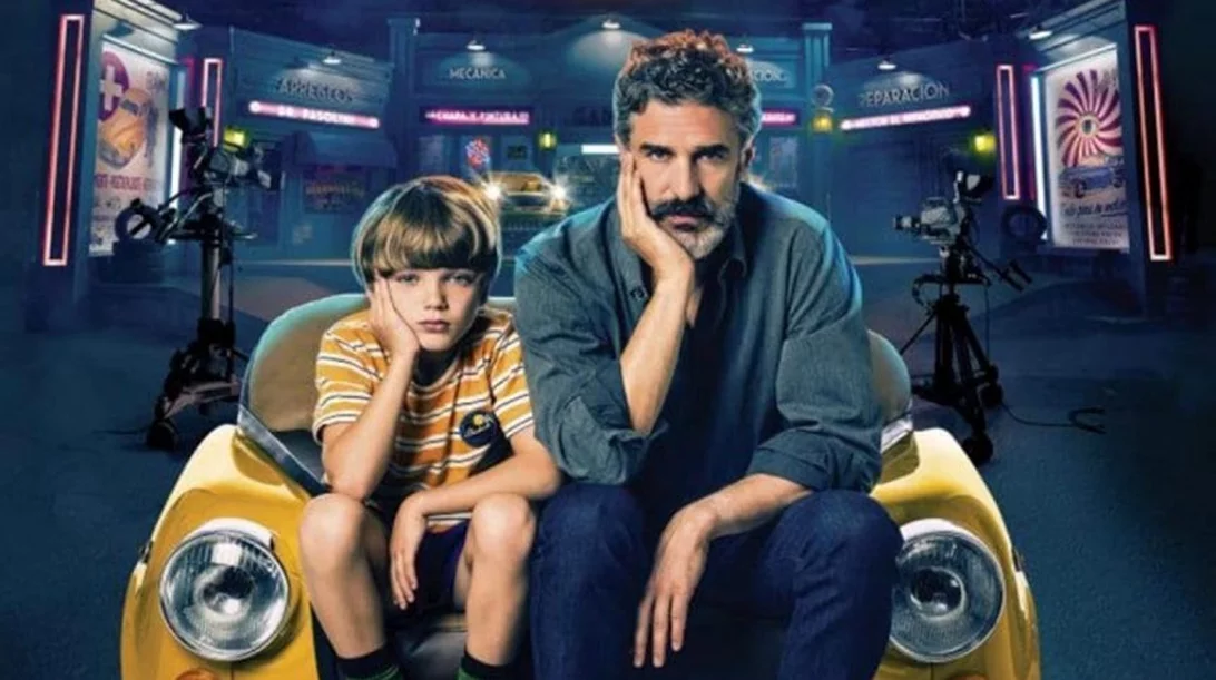 Σήμερα Φτιάχνουμε τον Κόσμο