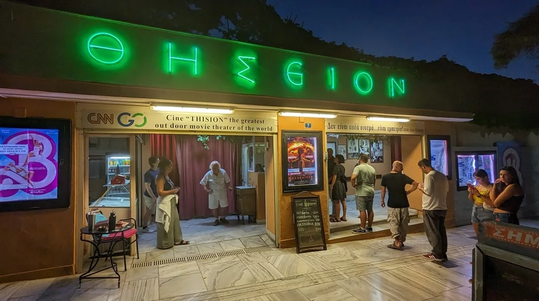 Πριν και μετά το Σινέ Θησείον: Μπαρ και εστιατόρια με σινεφίλ vibes στη γειτονιά